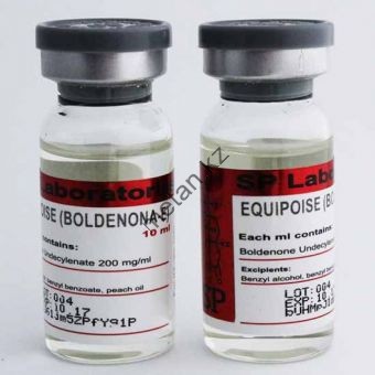 Болденон + Тестостерон энантат + Анастрозол + Гонадотропин + Тамоксифен - Кокшетау